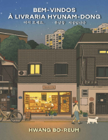 Bem-vindos a livraria Hyunam-do - Hwang Bo-Reum.pdf